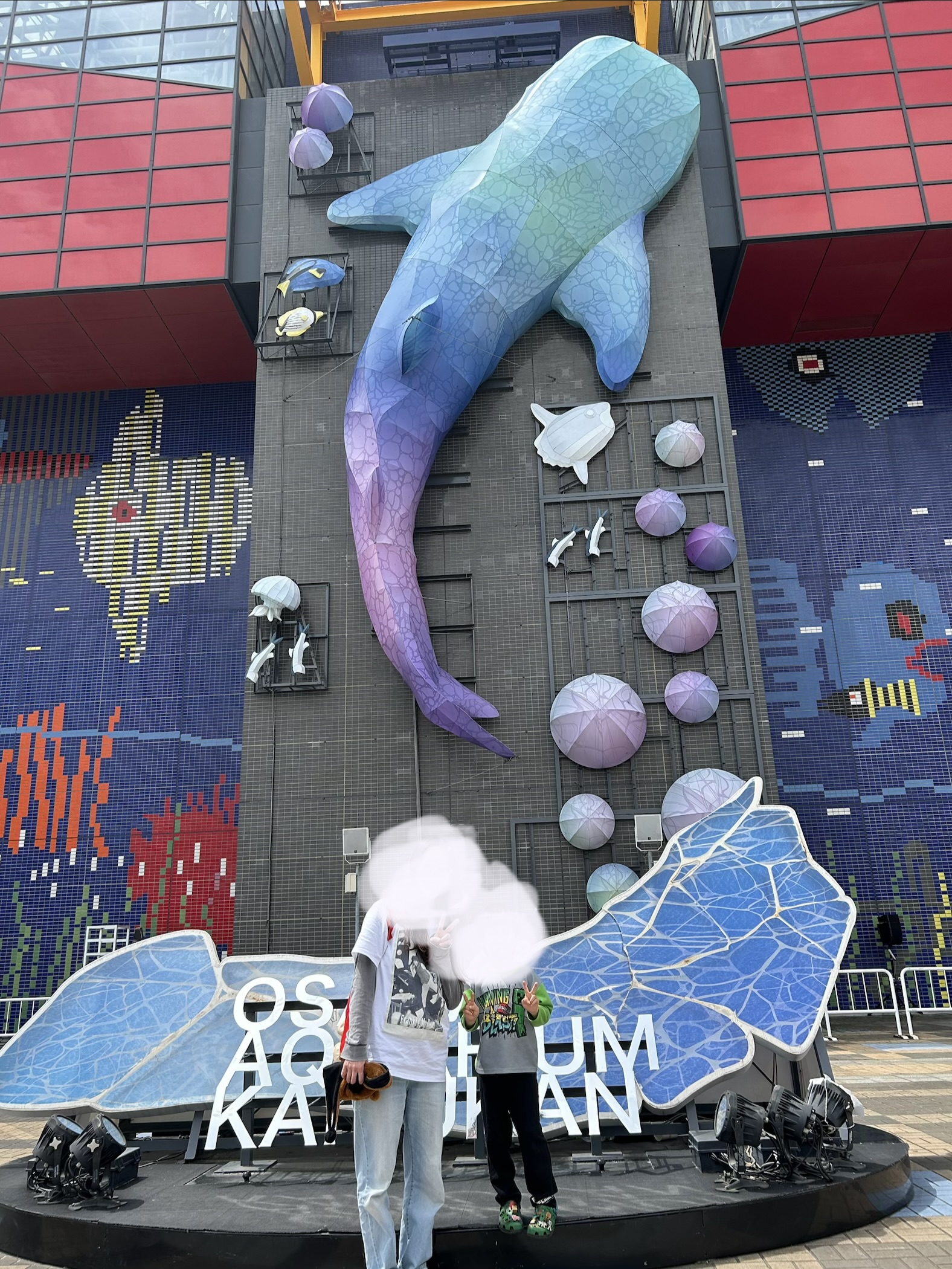 海遊館＆サンタマリア号！大阪天保山でおやこ半日おでかけ