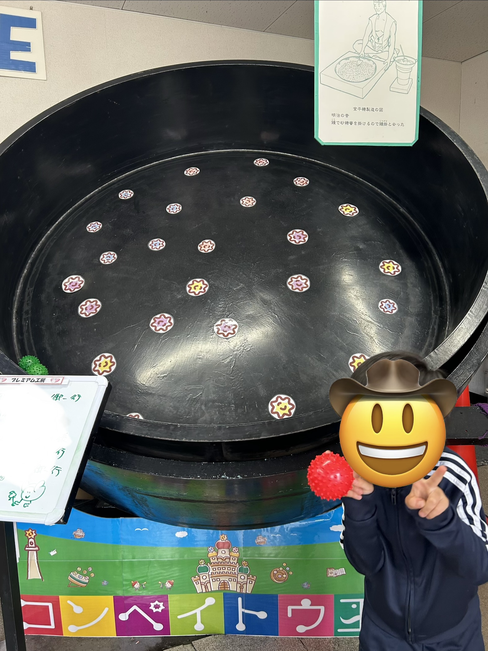 コンペイトウ手作り体験＆つつじ散歩｜堺・浅香山緑道でのんびり1日