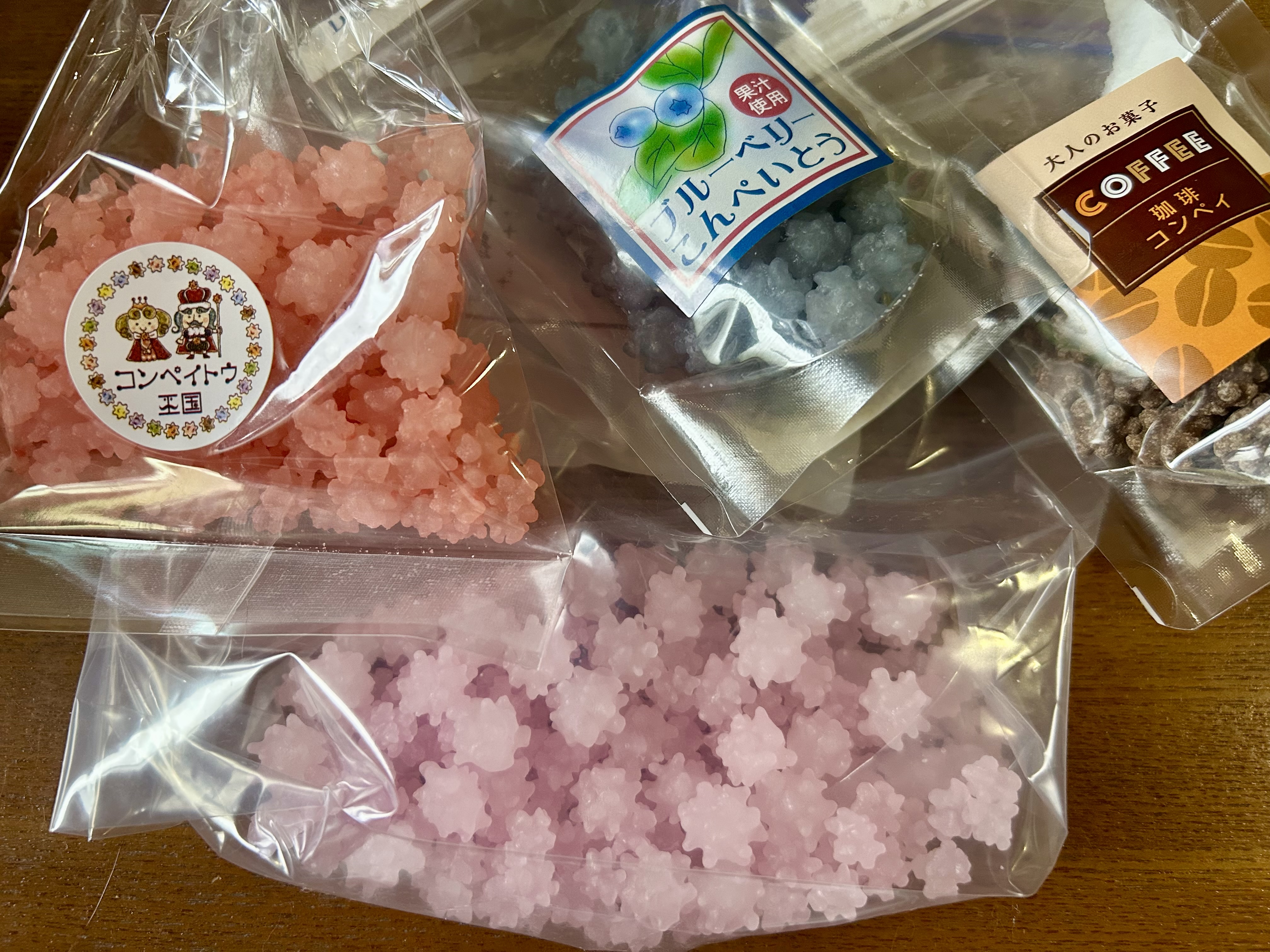 できあがったコンペイトウとお土産