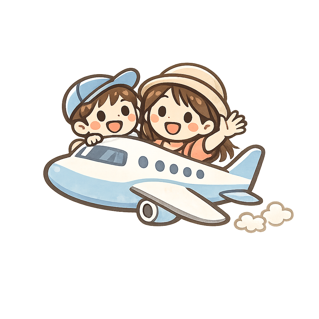 飛行機