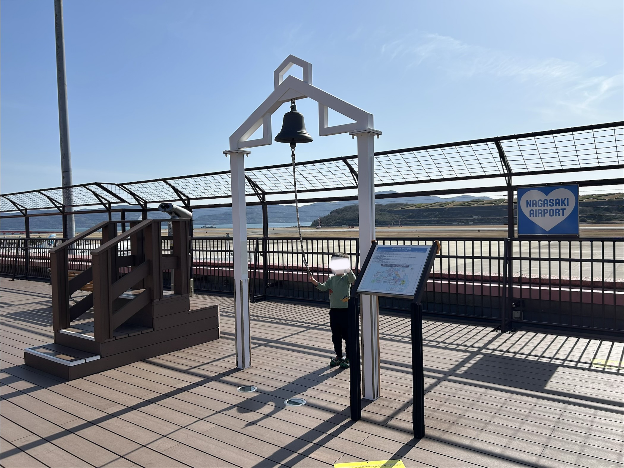 長崎空港から見える景色