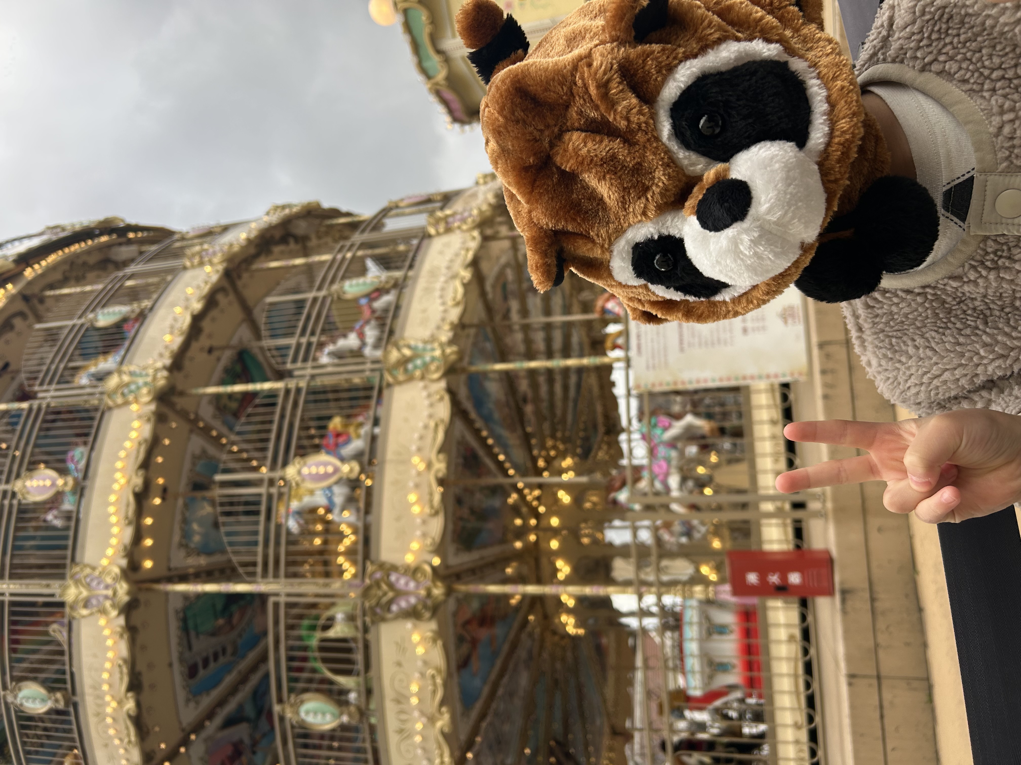 メリーゴーランド