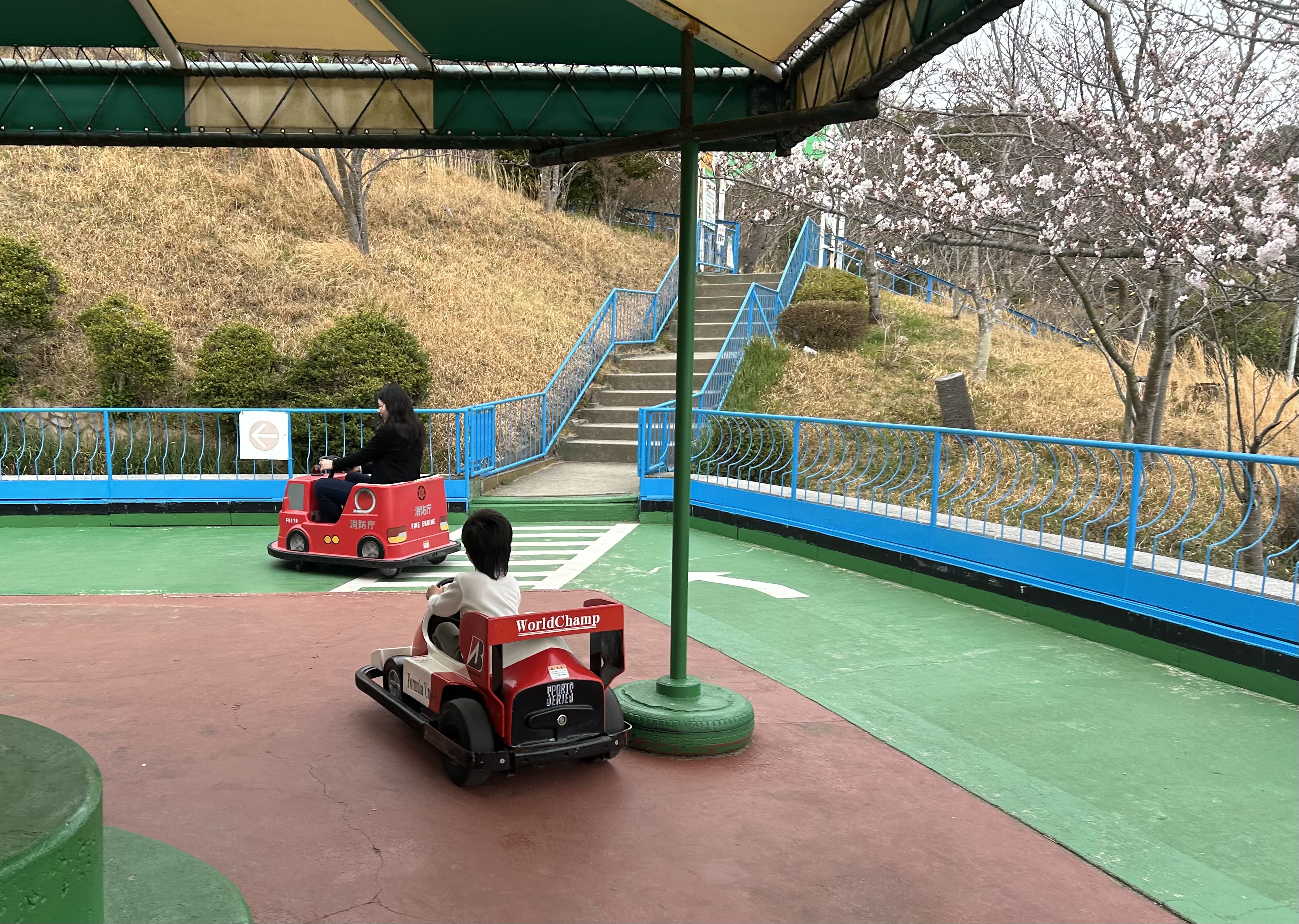 ミニカーランド